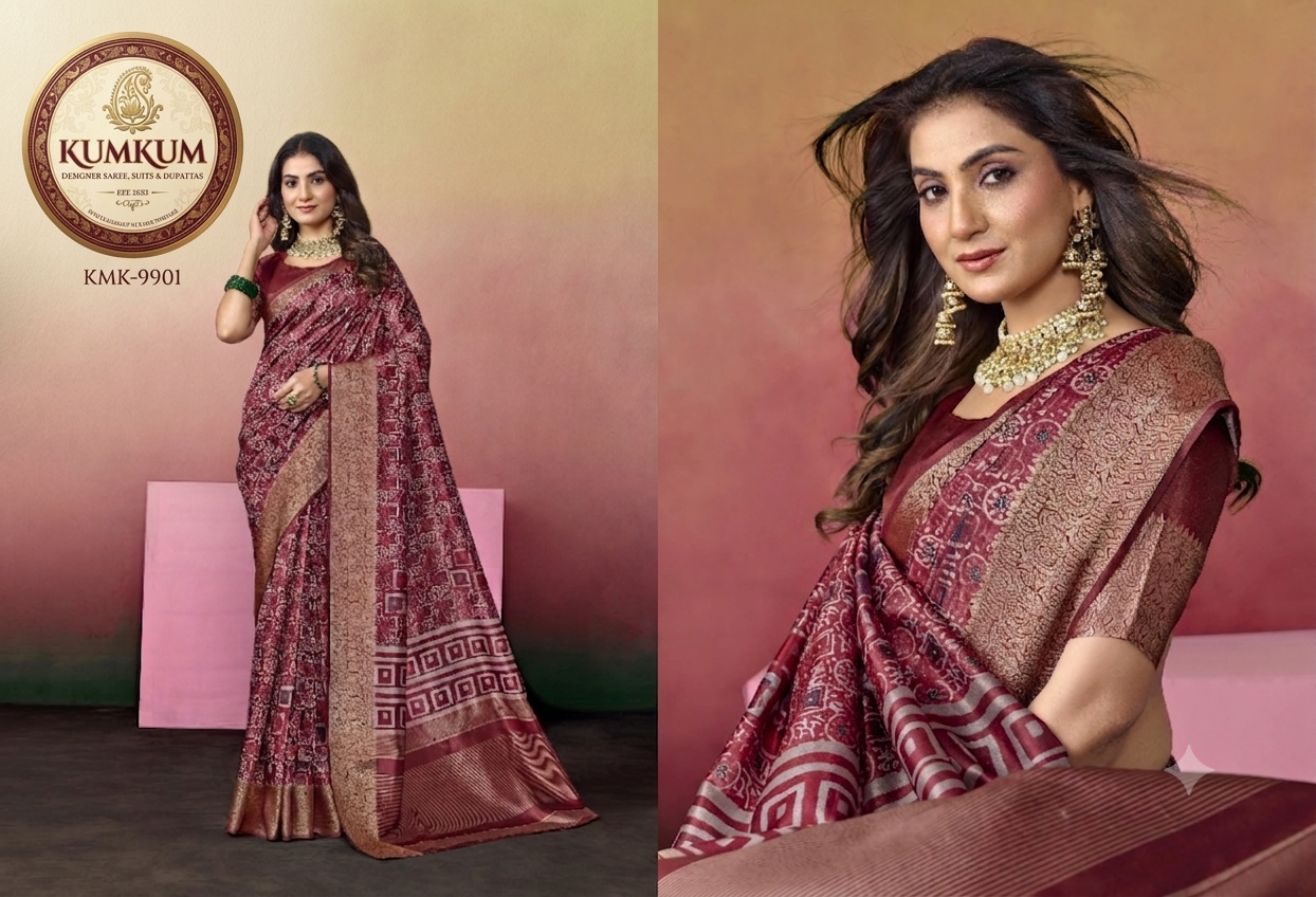 Deep Maroon Geometric Tile Saree